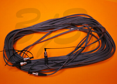 Avaya ED1E434-11 G504 50ft Cable