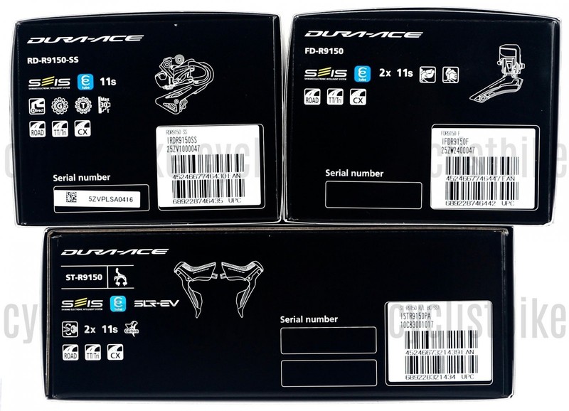 dura ace mini groupset