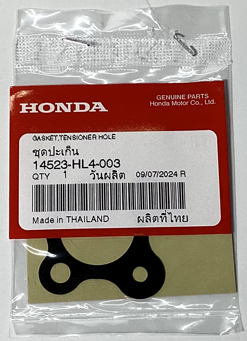 モア Honda CBR600 F3 CBR1100 CAM CHAIN TENSIONER GASKET OEM 14523