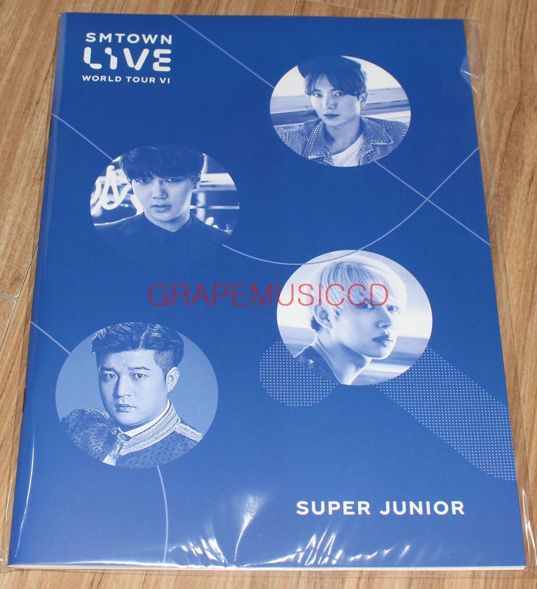 SUPER JUNIOR☆SMTOWN@coexartium SUM 非売品 センイルカード