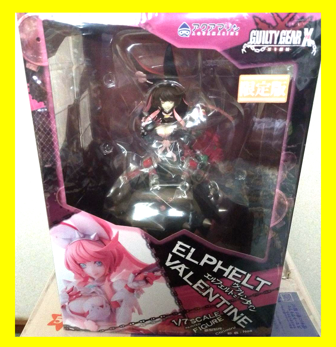 GUILTY GEAR Xrd SIGN Elphelt Valentine 1/7 PVC Figure
