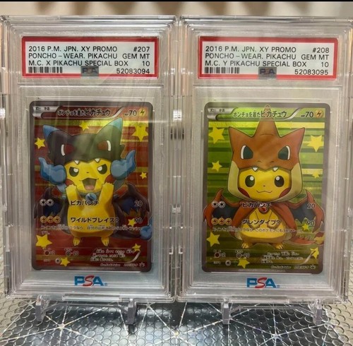 Poncho Wearing Pikachu Japanese X Y 207 208 Promo MC Poncho Wearing Pikachu Japanese X Y 207 208 Promo MC