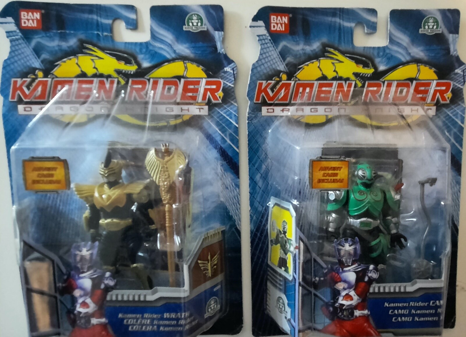 KAMEN RIDER DRAGON KNIGHT CAMO WRATH ACTION FIGURE Bandai KAMEN RIDER DRAGON KNIGHT CAMO WRATH ACTION FIGURE Bandai