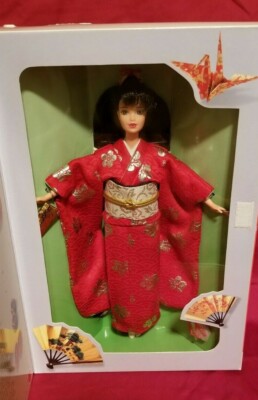 1995 Happy New Year Japanese Barbie Mattel # 14024 New In