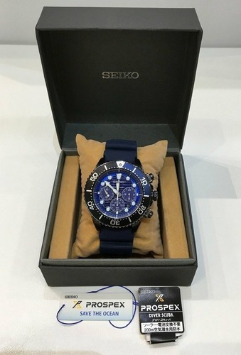 Pre-owned Seiko Prospex Save The Ocean Sbdl057 / Ssc701p1 +worldwide Warranty Us4