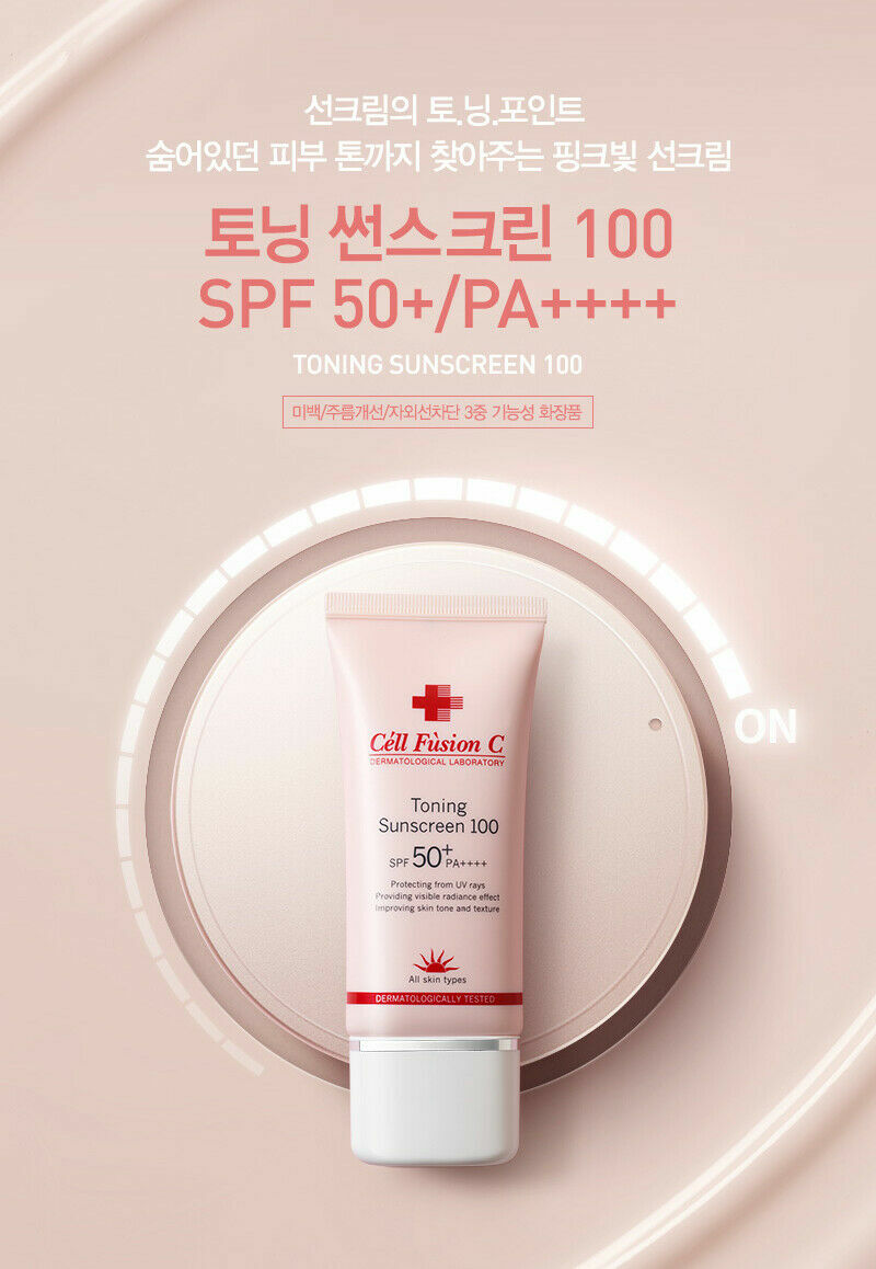 Cell fusion spf. Cell fusion c spf 50 laser sunscreen 100. cell fusion spf 50. cell fusion c laser block 100 spf 50+ра+++ 50 мл. cell fusion spf 100.