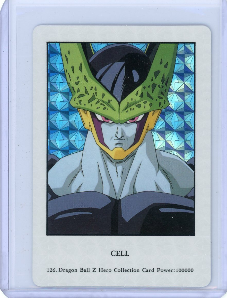 ドラゴンボールカード　コレクション Dragon Ball Super Card Game Fusion World/[FB04] ULTRA LIMIT