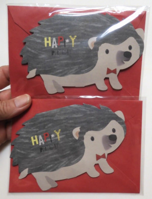 2 Cards Hallmark BIRTHDAY Honeycomb Pop Up Hedgehog Blank Inside