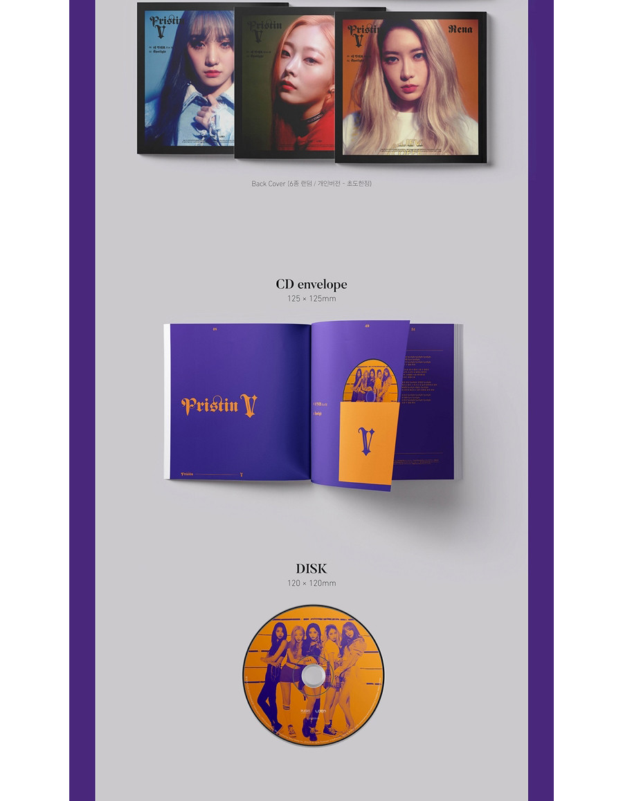 Pristin v ギョルギョン アルバム CD ジャケット like a V PRISTIN V [LIKE A V] Single Album CD+PhotoBook+2p Photo Card