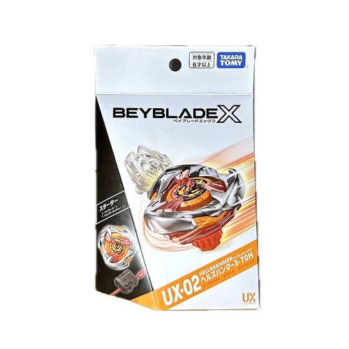 BEYBLADE X マンモスタスク×3 HASBRO's Exclusive TUSK MAMMOTH 3-60T is Super Strong