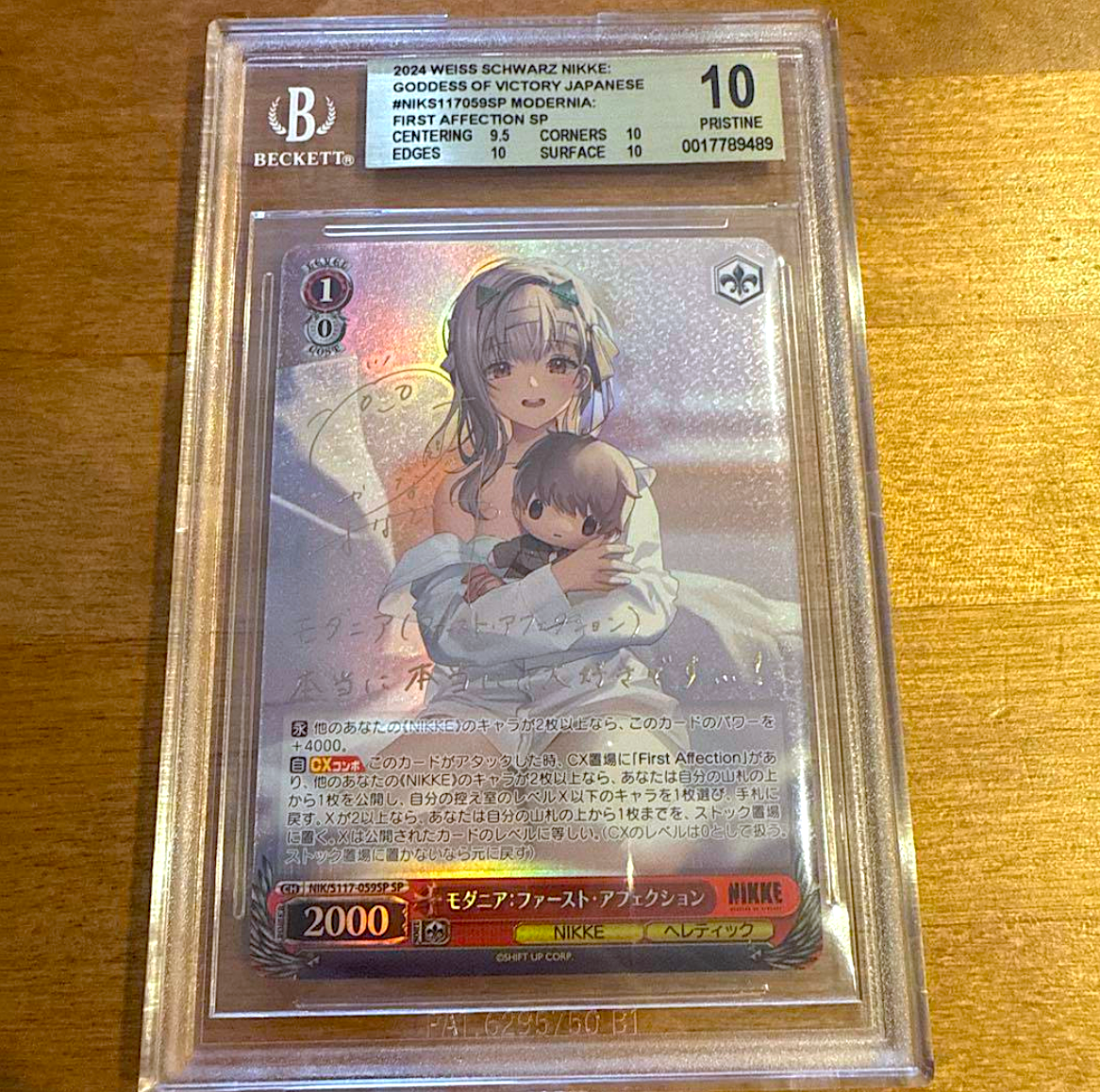 BGS 10 Weiss Schwarz Nikke Modernia NIK/S117-059 SP Signed