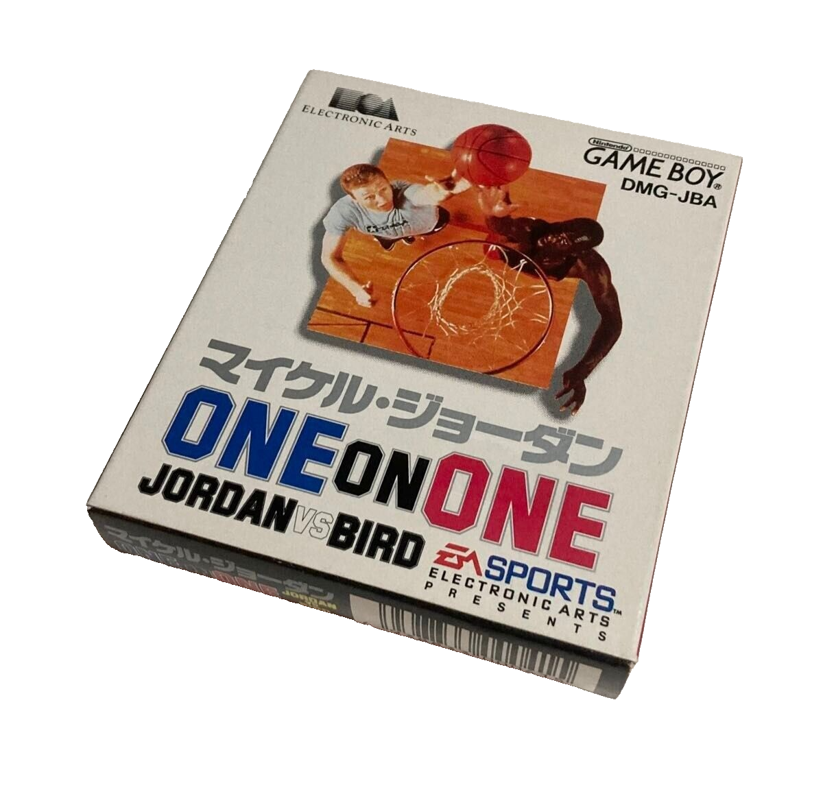 ゲームボーイソフト　マイケルジョーダン　ONE ON ONE Michael Jordan ONE ON ONE Game Boy GB - Complete in Box Rare