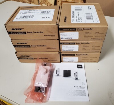 QTY-7 Bose ControlCenter CC-1 Zone Controller - White (768932-0210) QTY-7