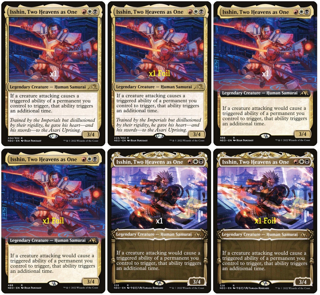 MTG  Foil  島  17枚 インベイジョン    EDH向 マジック MTG Foil 島 17枚 インベイジョン EDH向 マジック MTG Foil 島