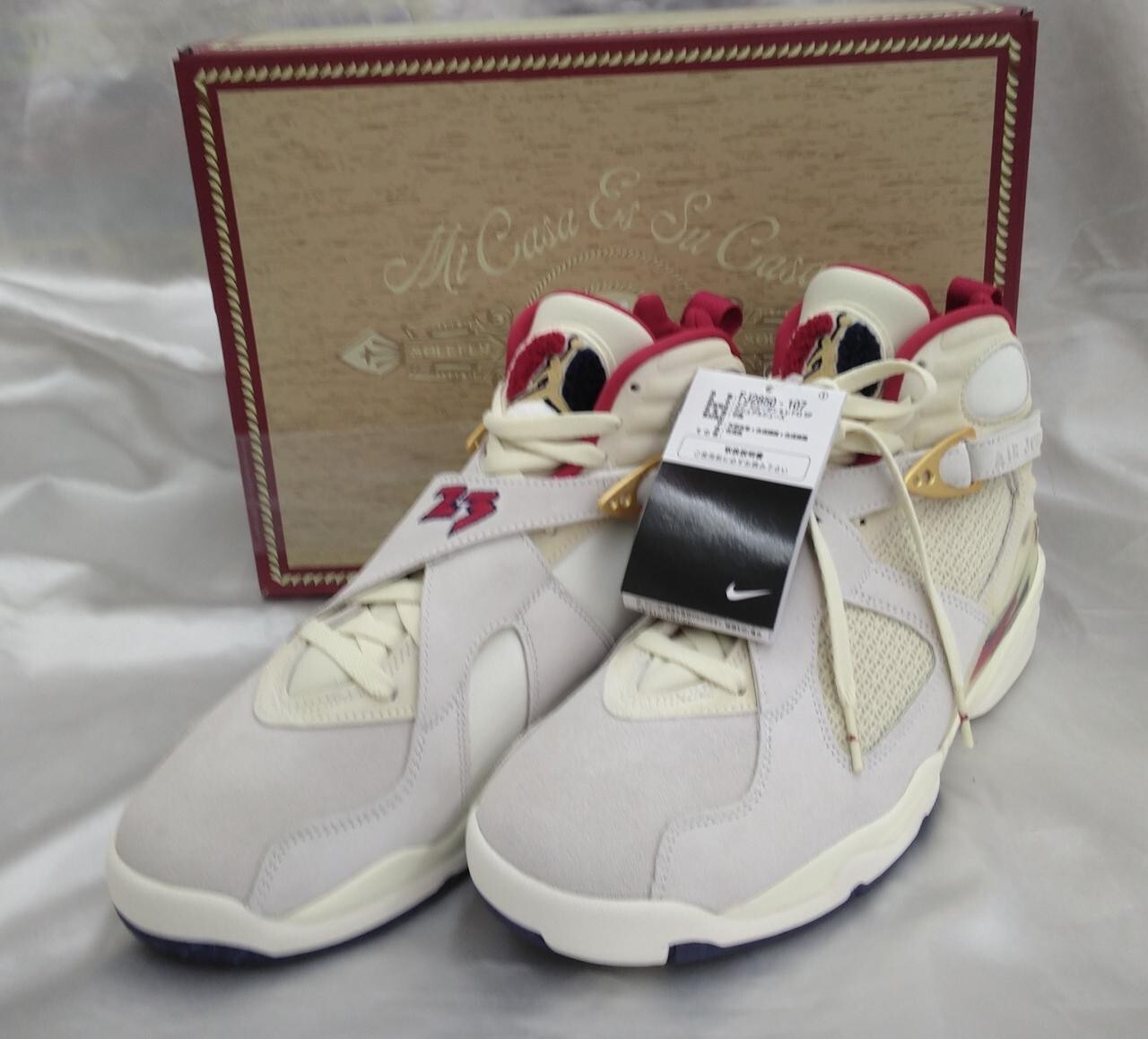 NIKE AIR JORDAN 8 RETRO × SOLE FLY SoleFly X Jordan 8 Retro 'Mi Casa Es Su Casa' - Air Jordan