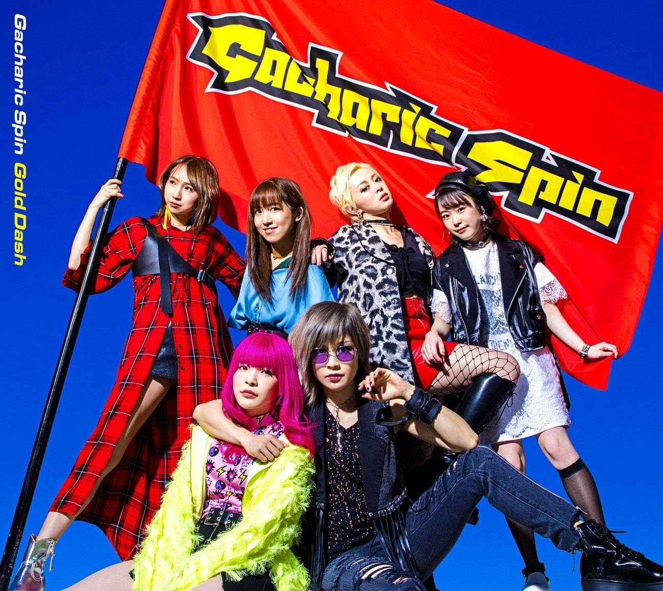 Gold Dash　初回限定盤A　CD+DVD　Gacharic Spin Gacharic Spin Gold Dash First Limited Edition Type B CD+