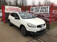 2011 Nissan Qashqai+2 1.5 dCi [110] N-Tec 5dr Diesel