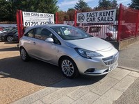 2017 Vauxhall Corsa 1.3 CDTI ecoTEC D 95 SE 3dr Diesel