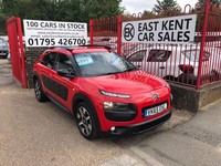 2015 Citroen C4 Cactus 1.6 BlueHDi Flair 5dr Diesel
