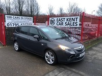 2013 Vauxhall Zafira 2.0 CDTi [165] SRi 5dr [non Start Stop] Diesel
