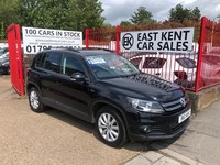 2015 Volkswagen Tiguan Diesel