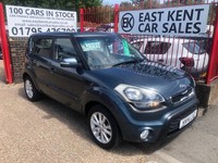 2014 Kia Soul 1.6 GDi 2 5dr Petrol