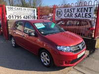 2015 Dacia Sandero 1.2 16V 75 Ambiance 5dr Petrol