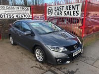 2016 Honda Civic 1.6 i-DTEC SE Plus 5dr [Nav] Diesel