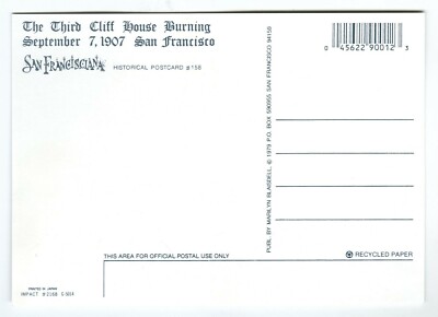 SEPT. 7, 1907 SAN FRANCISCO CLIFF HOUSE FIRE BURNING~NEW 1979 TRI-IMAGE POSTCARD