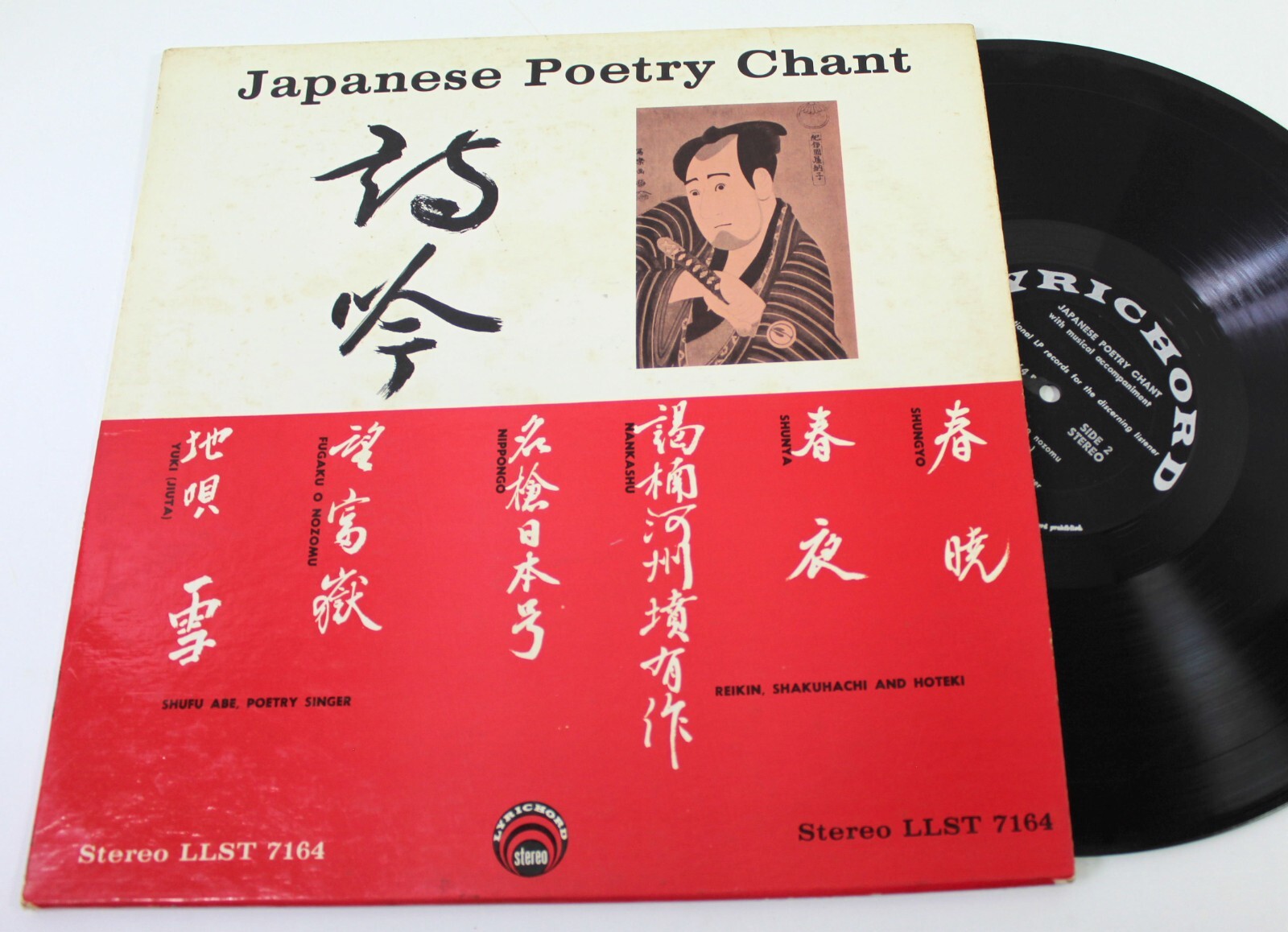寄付　MacmillanTreasuryof PoetryforChildren The Macmillan treasury of poetry for children : None : Free