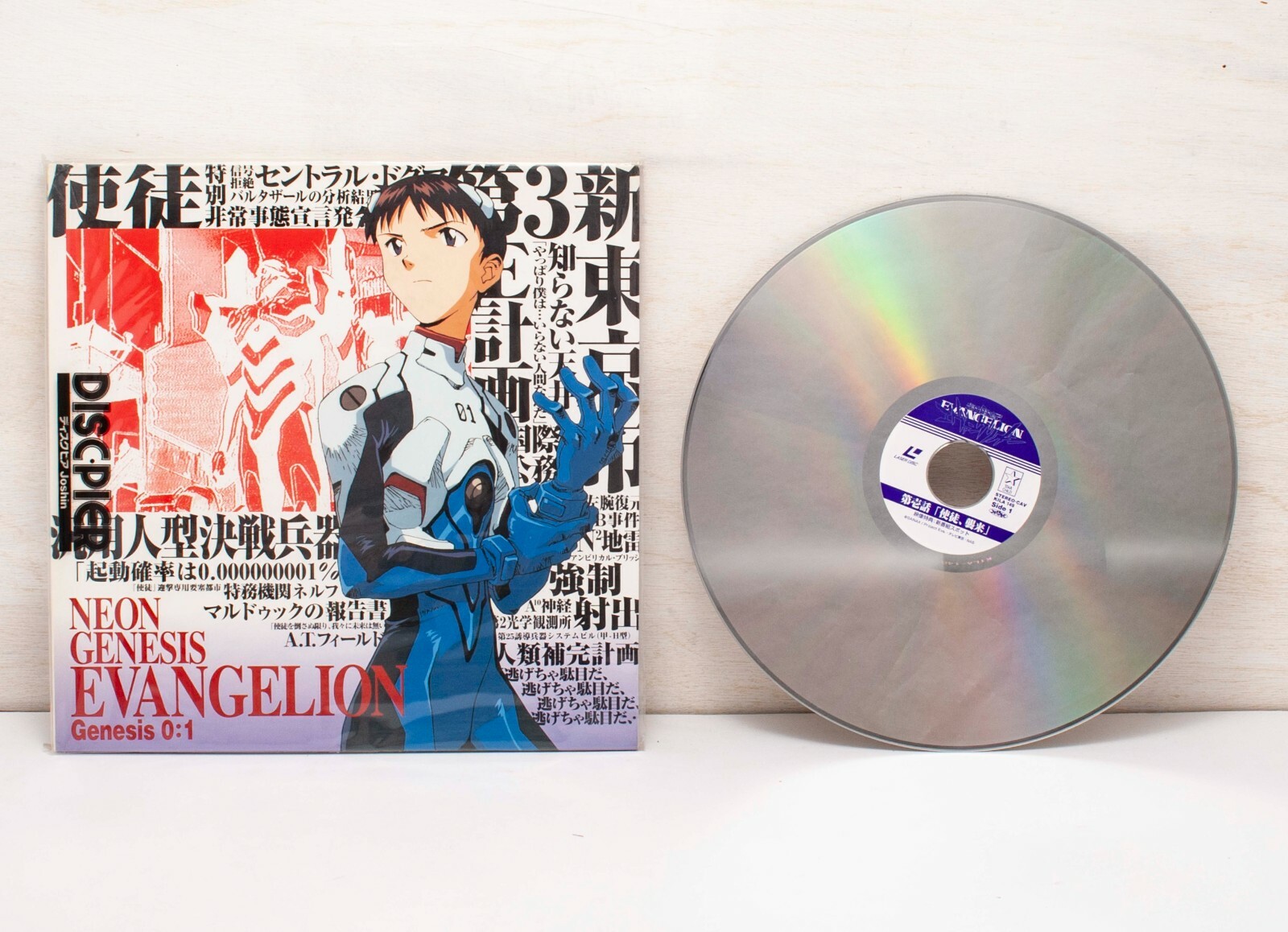 ke-non　ケノン　Ver.7.1 ke-non ケノン ver7.1