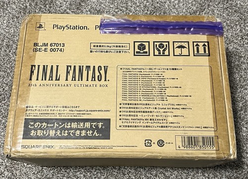 ファイナルファンタジー25th ANNIVERSARY ULTIMATE BOX PS Final Fantasy 25th Anniversary Ultimate Box Limited