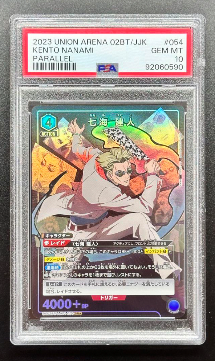 $_57.PNG?set_id=880000500F $_57.PNG?set_id=880000500F