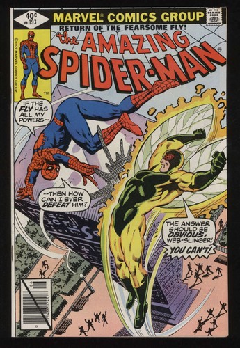 スパイダーマン 海外版 $_12.JPG?set_id=880000500F