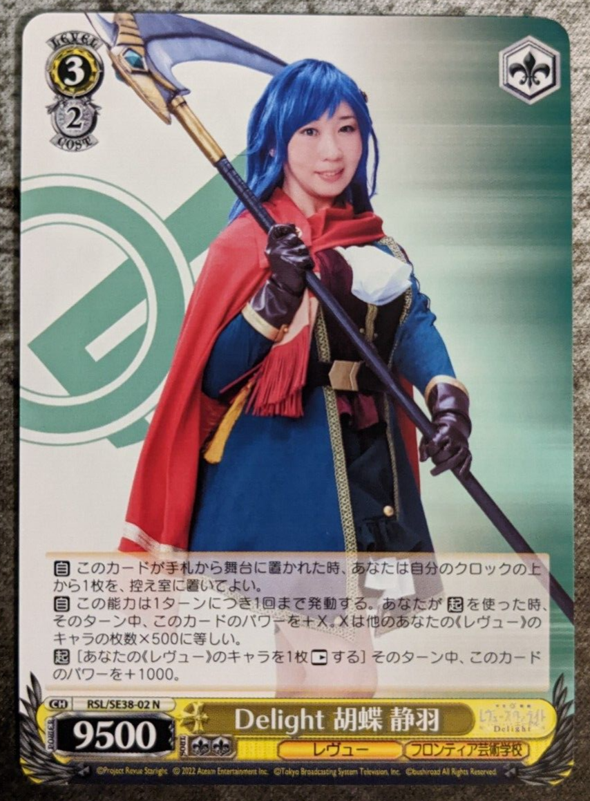 ★shuugo★ $_57.JPG?set_id=8800005007