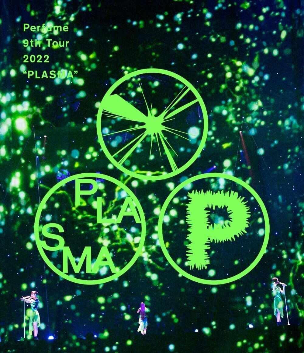 Amazon.co.jp: Perfume 9th Tour 2022 