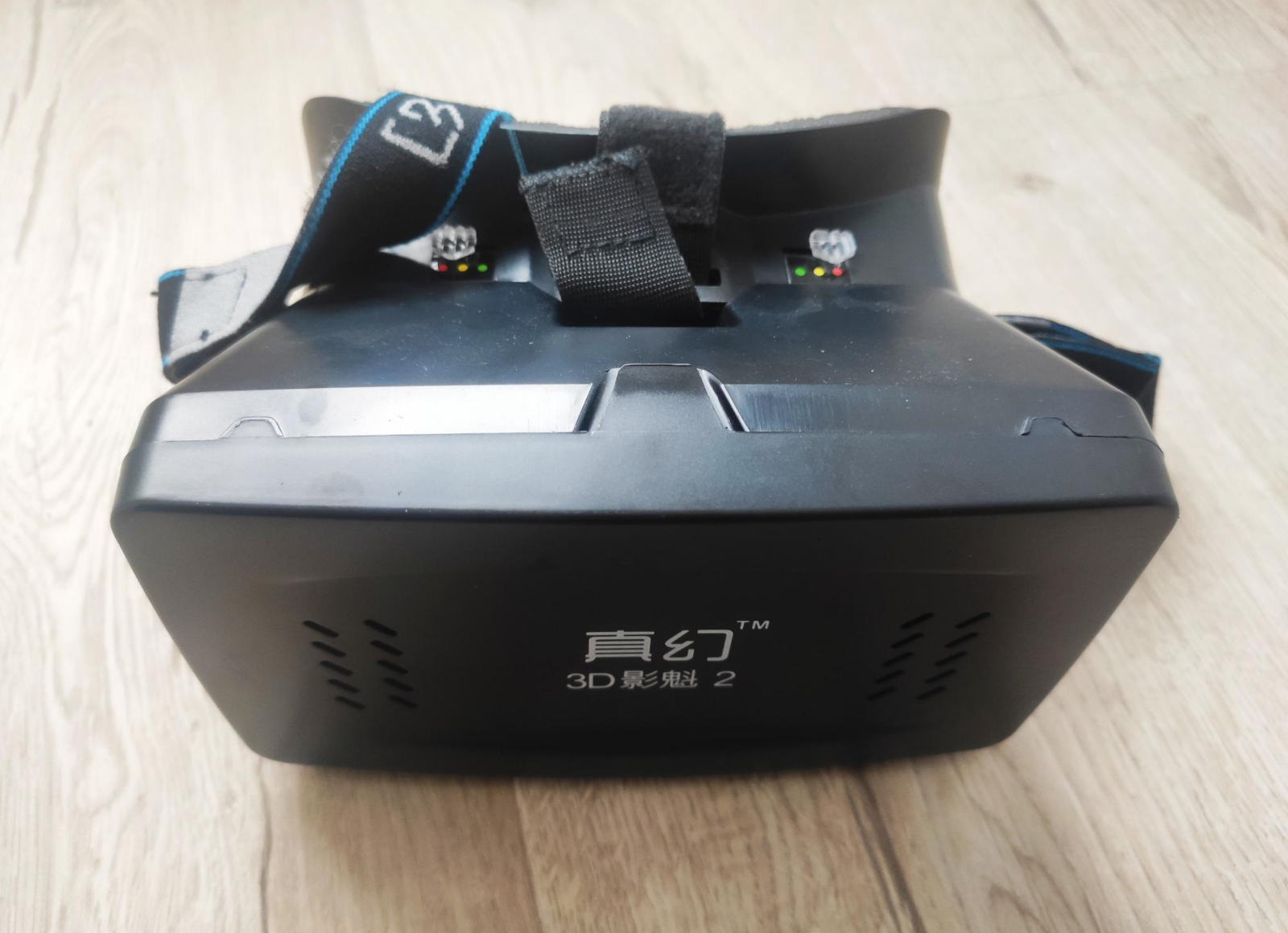 Ritech 2 VR Bril voor smartphone