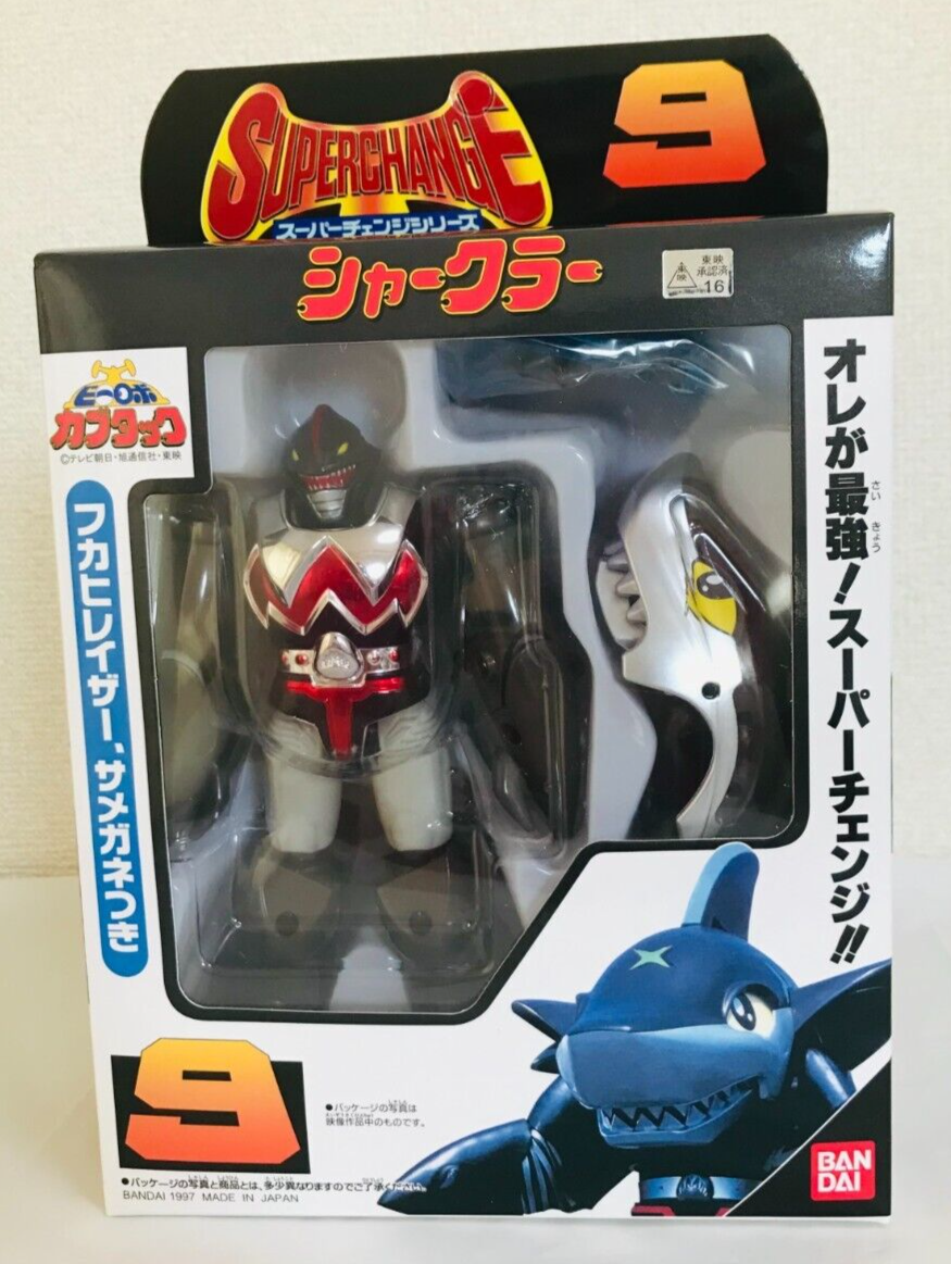 BANDAI B-Robo Kabutack Super Change Series 9 Sharkler with