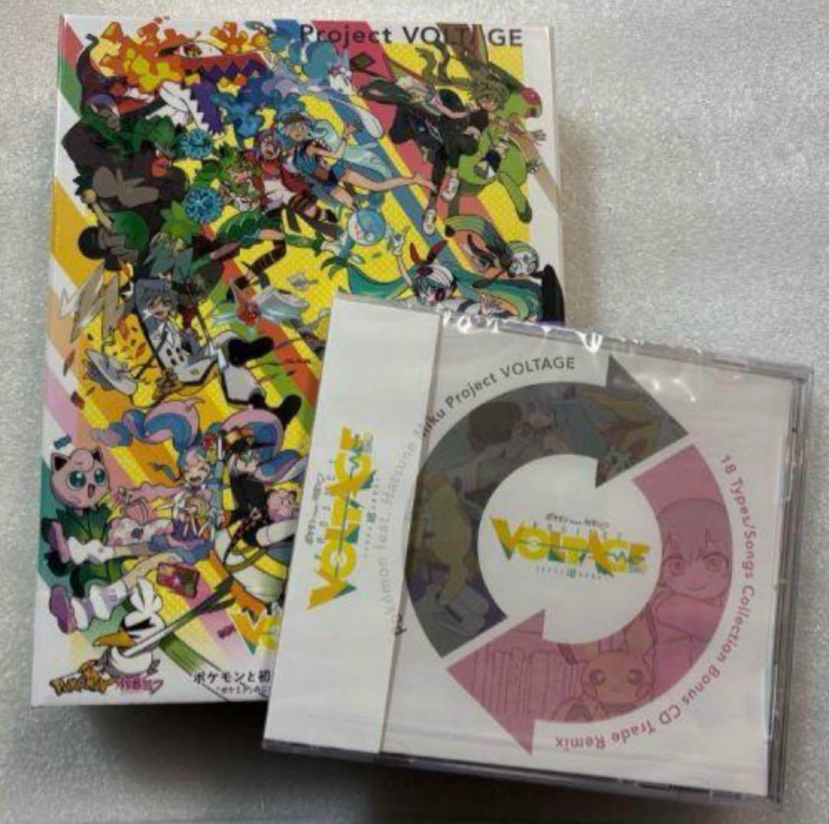 Pokemon feat. Hatsune Miku Project VOLTAGE 18 Types/Songs