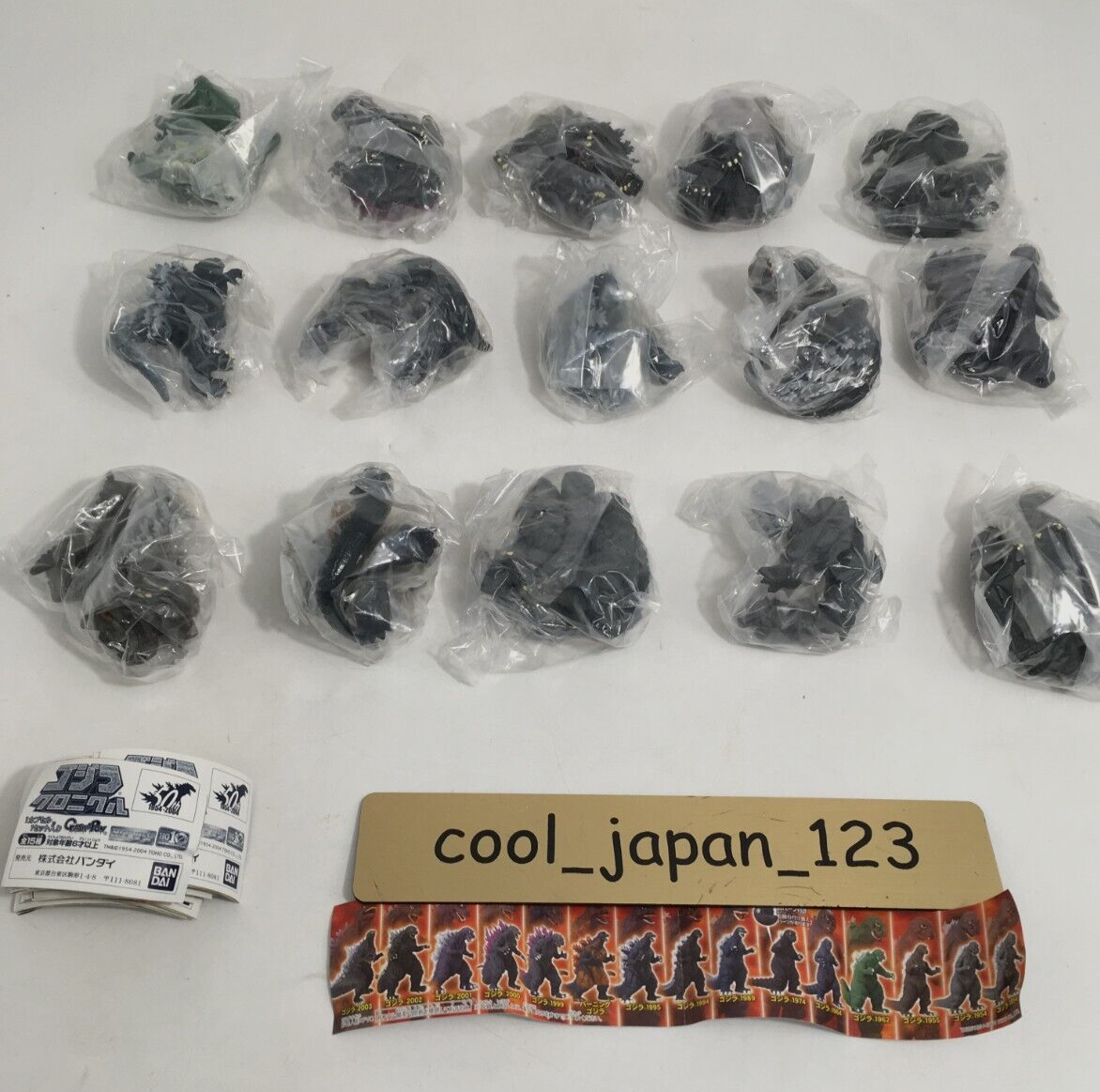 GOD Godzilla 50th Bandai HG Part Chronicle 1 Gashapon Figure