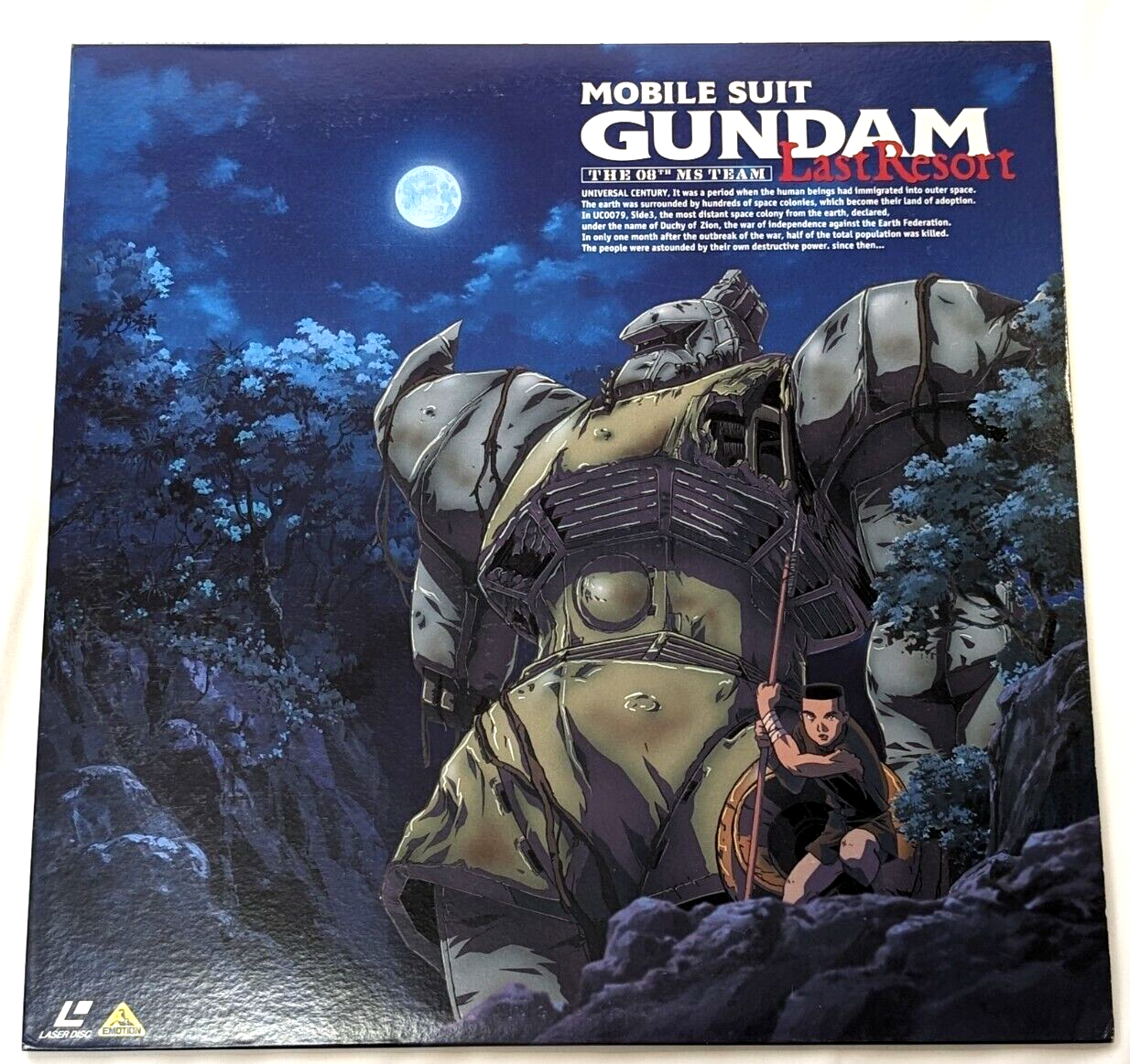 アニメ LD MOBILE SUIT GUNDAM THE 08TH MS TEAM Mobile Suit Gundam 08th MS Team Blu-ray | Crunchyroll Store