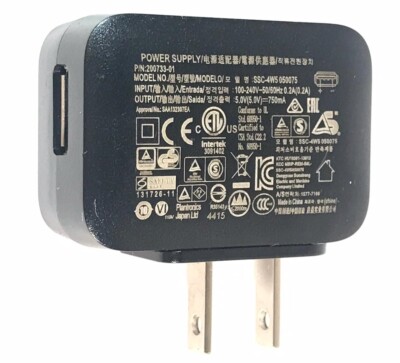 Plantronics SSC-4W5 050075 5.0V 750mA AC Power Adapter Charger, Black