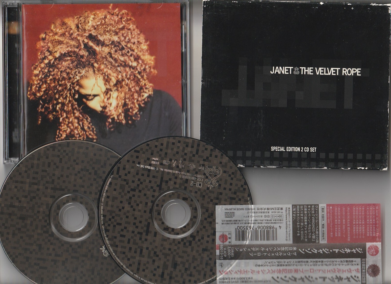 CD　ジャネット・ジャクソン JANET - JANET JACKSON (27 TRACKS, CD, 1993) | eBay