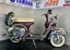 1963 Piaggio GS 160 **Retro Classic Vespa -VGC**Oustanding rebuild**