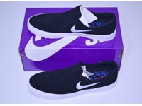 sb zoom stefan janoski rm