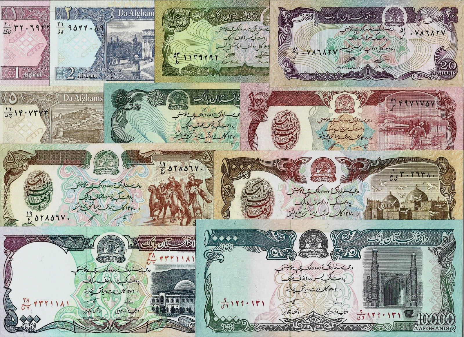 Complete Set x 11 Afghanistan 1 2 5 10 20 50 100 500 1000 5000 10000 AFGHANI UNC