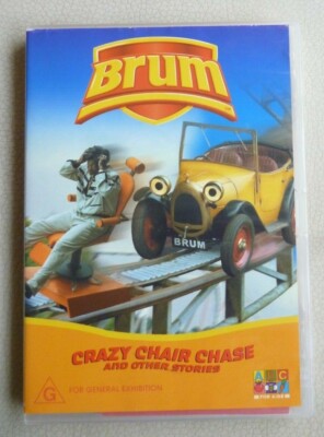 その他 Brum [DVD] 5014138017057_m.jpg