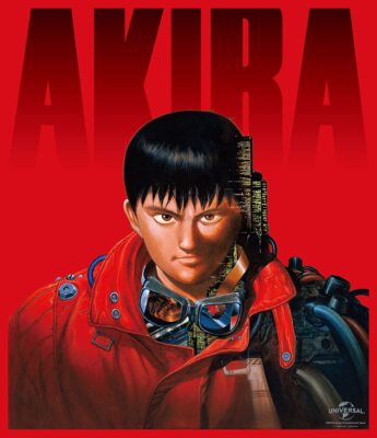 AKIRA 4K REMASTER EDITION 4K ULTRA HD+Blu-ray GNXA-2100 Sci