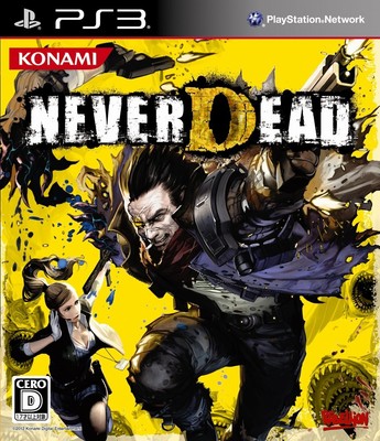 Konami Digital Entertainment Never Dead PS3 Game Software Hobby BLJM-60354