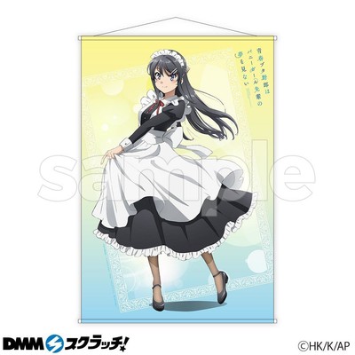 m7 Tapestry Rascal Doesdream Of Bunny Girl Senpai Dmm Scratch B Prize Mai Sakura